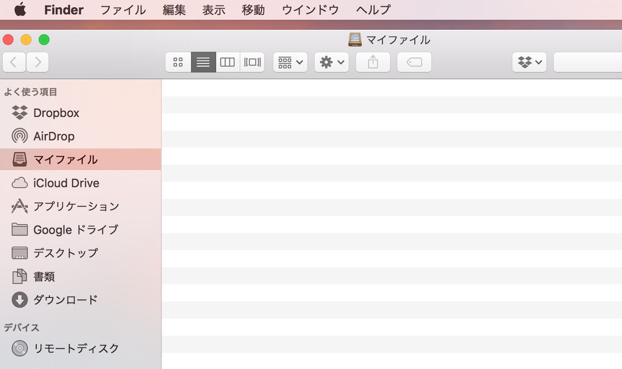 shortcut3