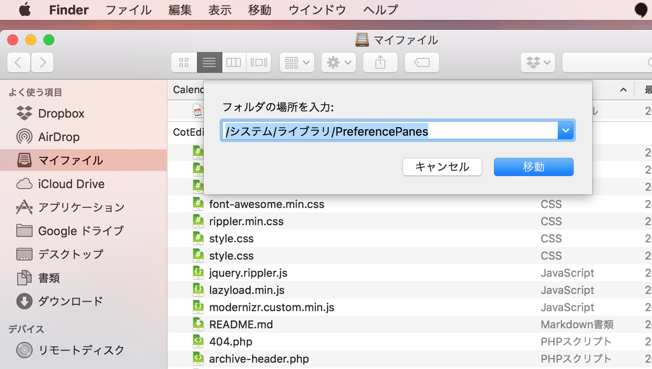 shortcut1