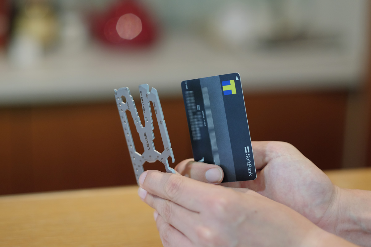 toolcard_thin-1
