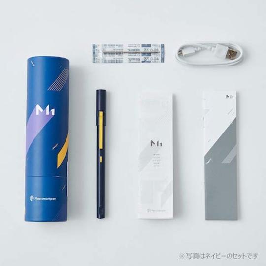 未来が近づいてきた。書いた文字がすべてデータ化される「ネオスマートペン」