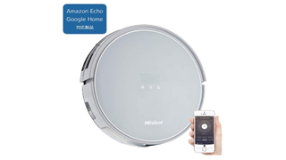 【本日のセール情報】Amazon タイムセール祭りで最大80%以上オフも！ Alexa対応の水拭きもできるお掃除ロボットや珪藻土バスマットがお買い得に