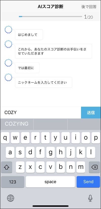 jscore_02-2
