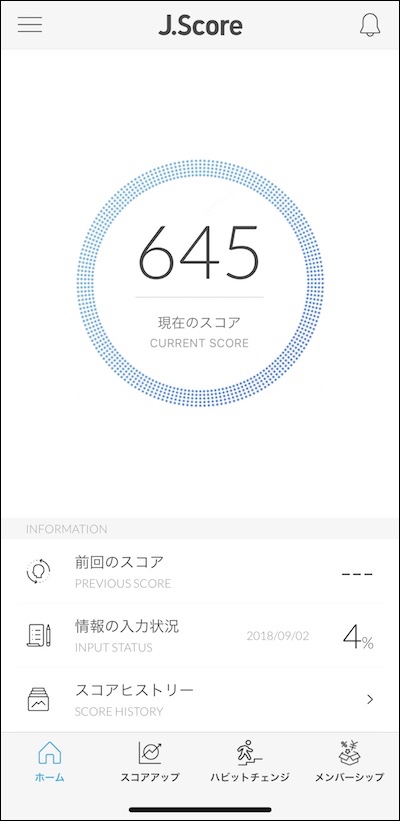 jscore_04-2