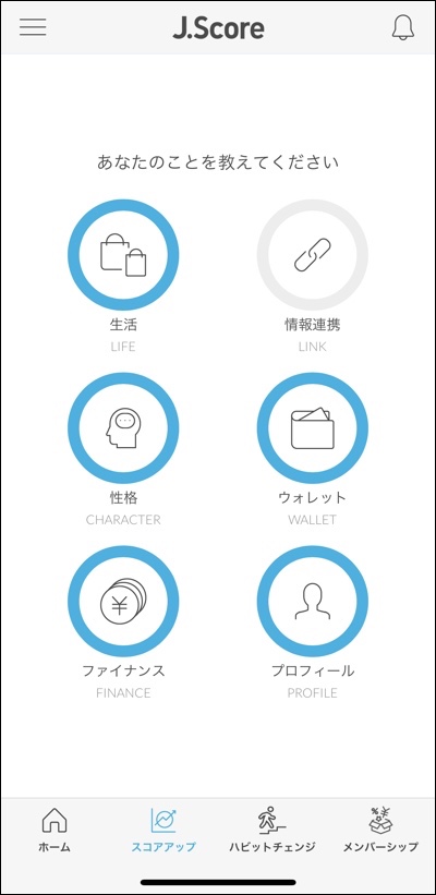 jscore_05-1
