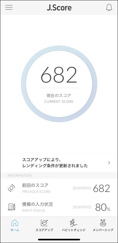 jscore_06-1