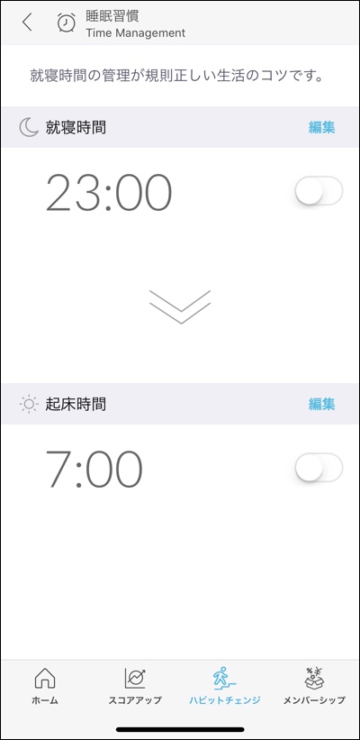 jscore_13