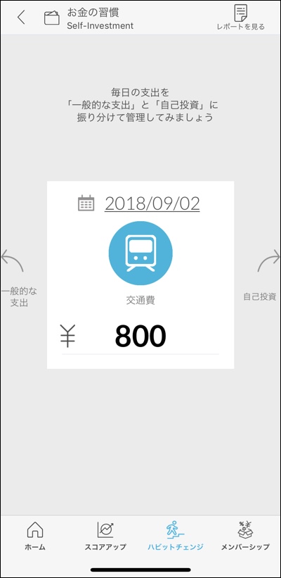 jscore_14
