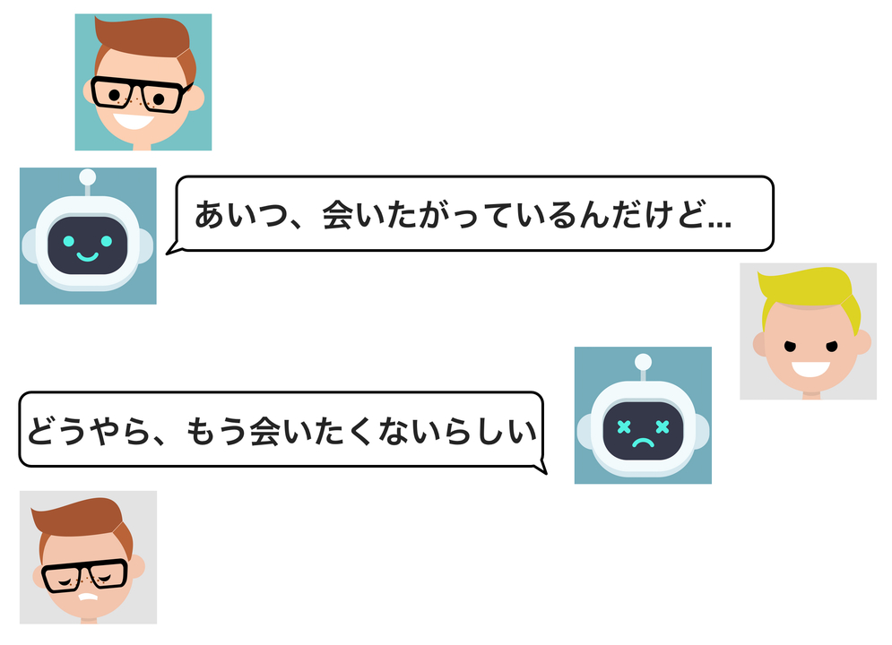 communication_engine_04