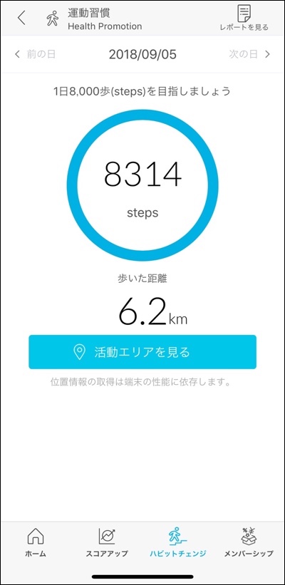 jscore_16-2