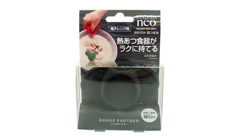 熱いお皿を運ぶなら「レンジパートナー 」におまかせ