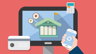 ネット銀行のクレカ・デビットカードをお得に・賢く活用する4つの方法