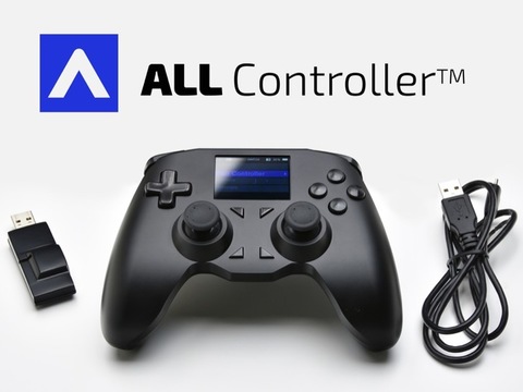 残り3日!すべてのコントローラを1つに集約できる「ALL Controller」