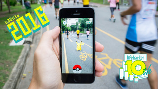 ポケモンGOとトランプ大統領が爆誕した2016年。当時ヒットした記事は?