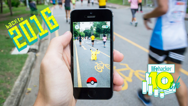 ポケモンGOとトランプ大統領が爆誕した2016年。当時ヒットした記事は?