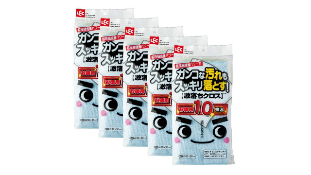【本日のセール情報】Amazonタイムセールで80%以上オフも! レックの激落ちクロス50枚セットや折りたたみ式タブレットスタンドがお買い得に