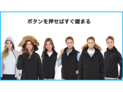 着込み要らずの暖かさ!電気で瞬時に暖まる防寒ウェア「POLAR SEAL(ポーラーシール)」