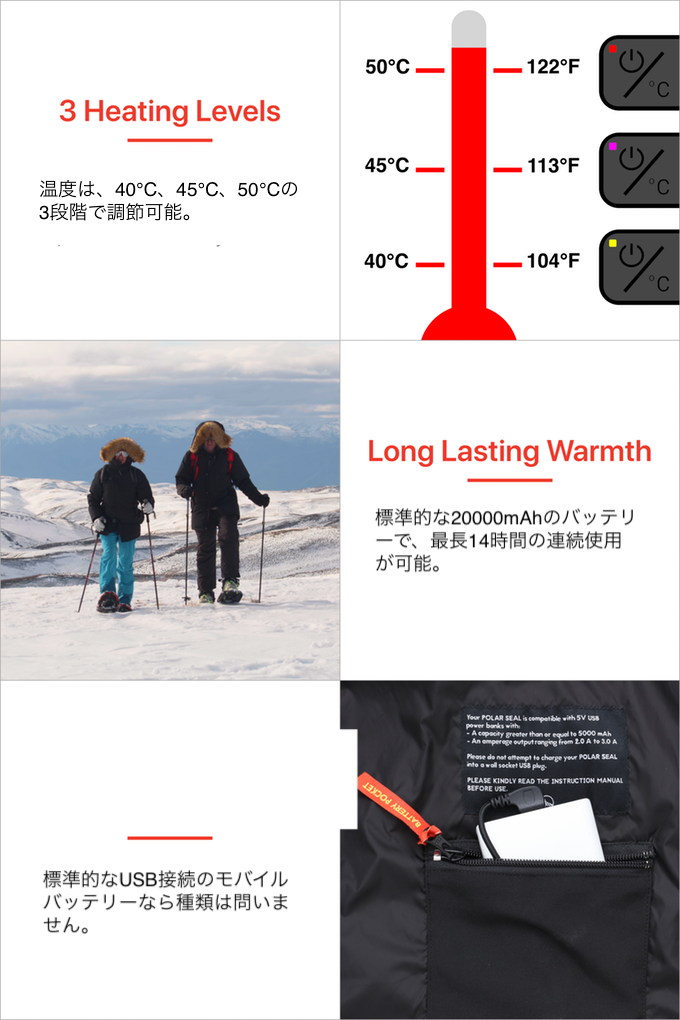 20190927-polar04