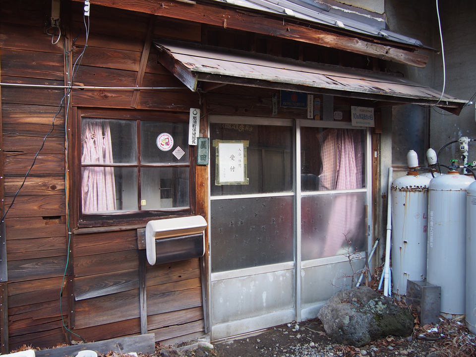 181010_rt_onsen2