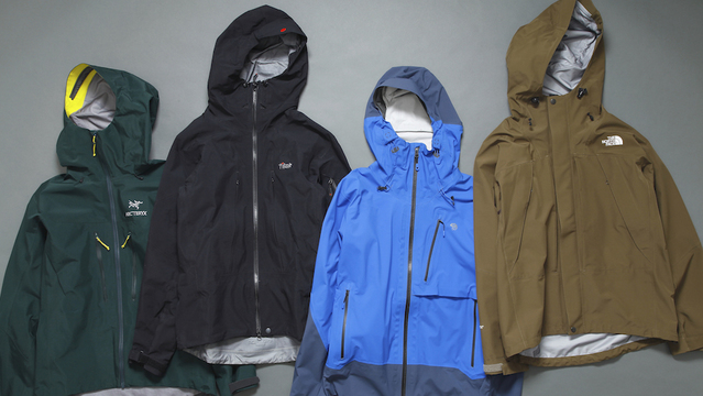 「ノームコア」の次は「ゴープコア」。ハイスペックなシェルパーカー着こなし術