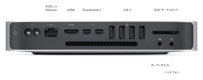 MacBookAir0001-1