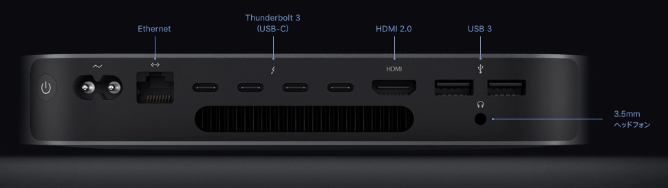 MacBookAir0002-1
