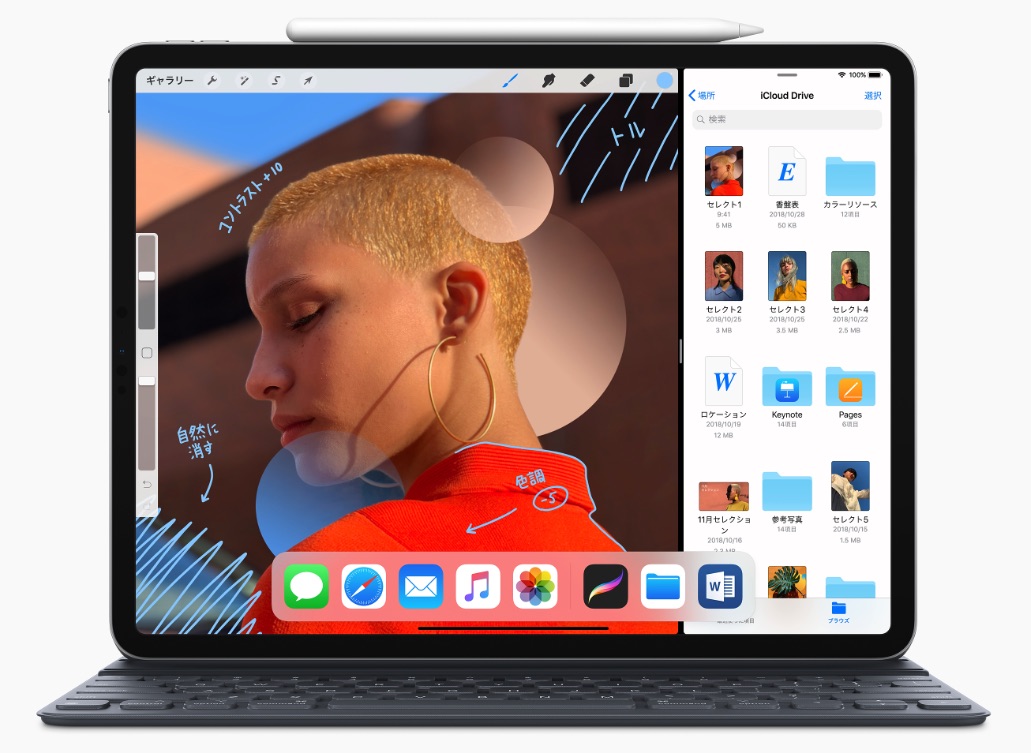 ipad02