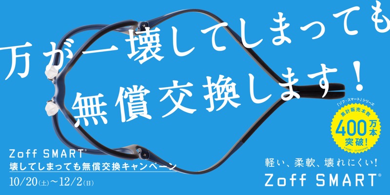 181102zfk01