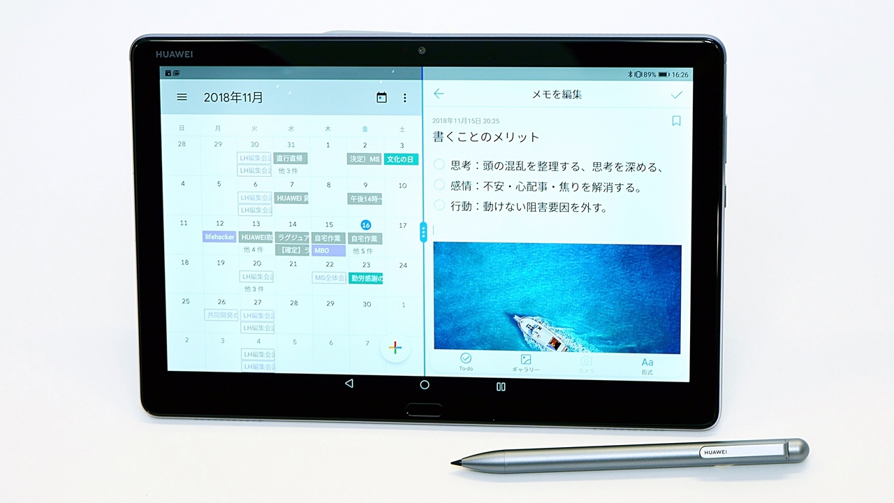 huawei_03