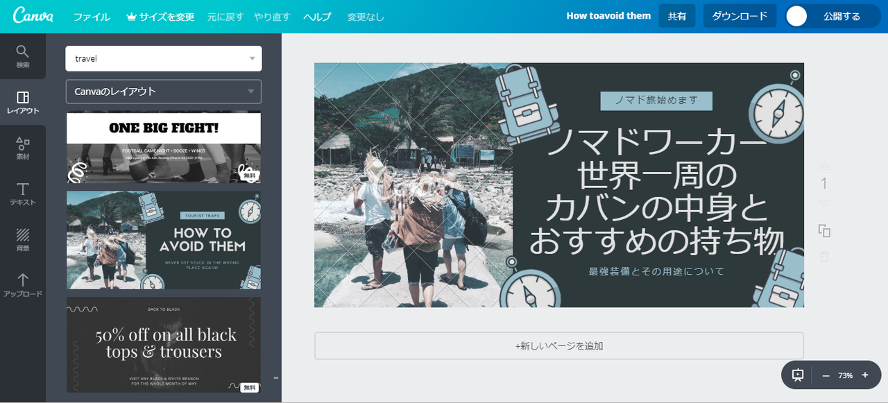 Canva3