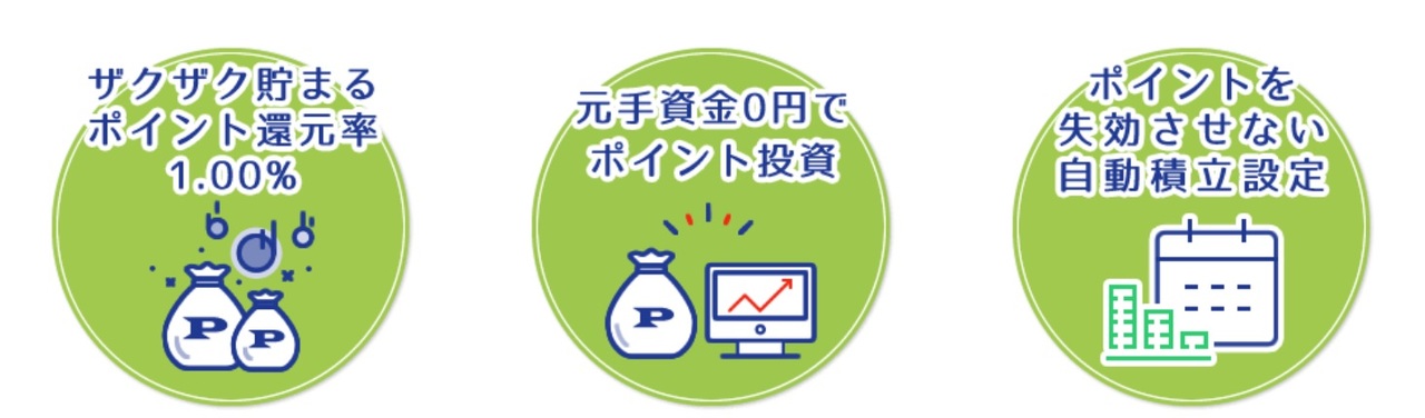 point_04