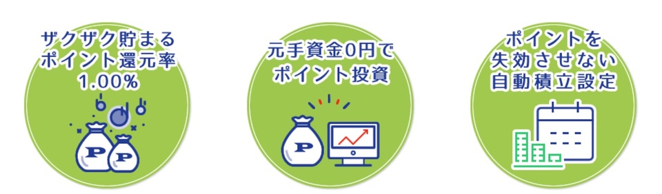 point_04
