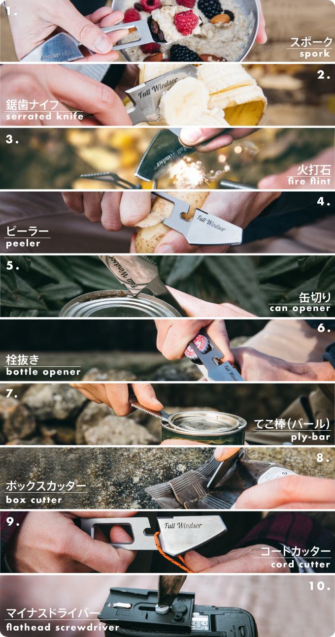 7726F2FE-C6BF-11E8-A102-E34ECD8206F8-image-ca904a33a54fb5a17c5d00d1a4e198e6fe2639811bf288cf21da69c63fa46e1e-1