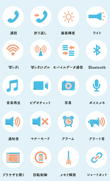 アプリ割り当てでスマホ捗る 電池不要で貼って使う Air Button ライフハッカー 日本版