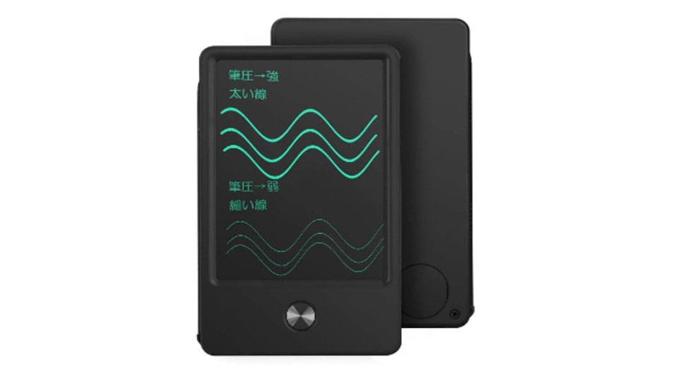 【Amazon サイバーマンデー最終日】タイムセールで80%以上オフも! 700円台の電子メモパッドやコクヨの多機能バッグインバッグがお買い得に。Adobe CCの特別キャンペーンも開始