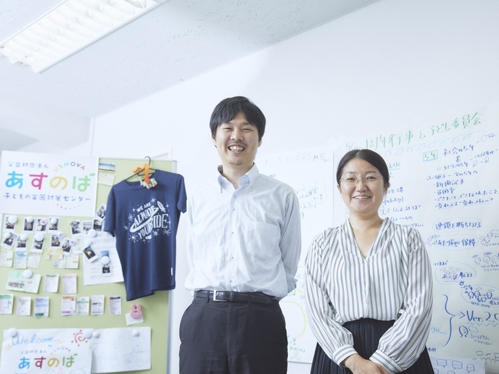 日本の子どもの7人に1人が貧困。解決に必要な「貧」と「困」の両面を捉える対策とは