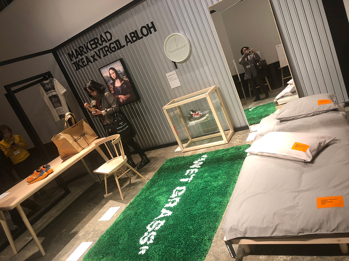 181216ikeavirgilabloh_15
