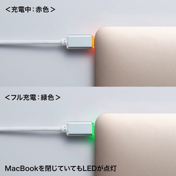 Usb Type Cのmacbookを開かなくても充電状況がわかるledつき充電ケーブル ライフハッカー 日本版