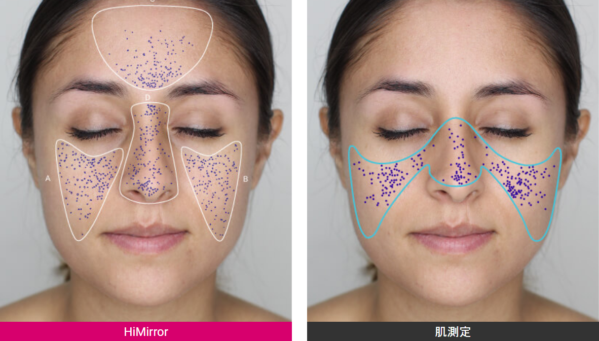 鏡に映るだけで時間とお金のコスト削減。最短でスキンケアの最大の効果