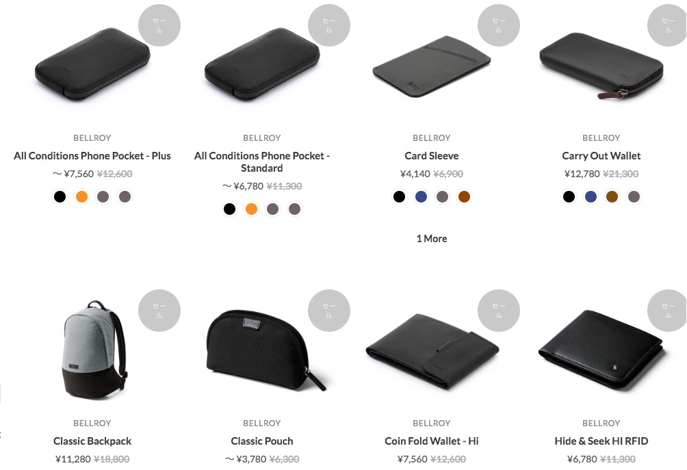 bellroy1