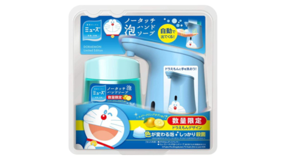 【Amazon 初売り】タイムセールで80%以上オフも! ノータッチ泡ハンドソープディスペンサーセットや乾きにくいウェットティッシュホルダーがお買い得に