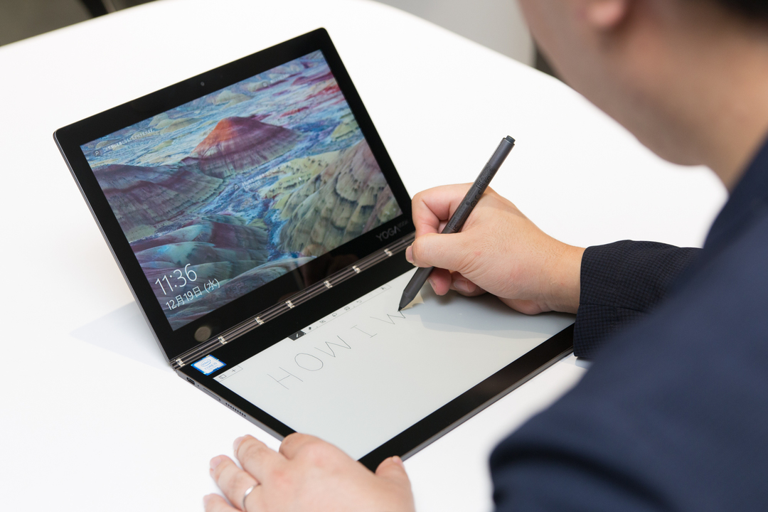 lenovo-020
