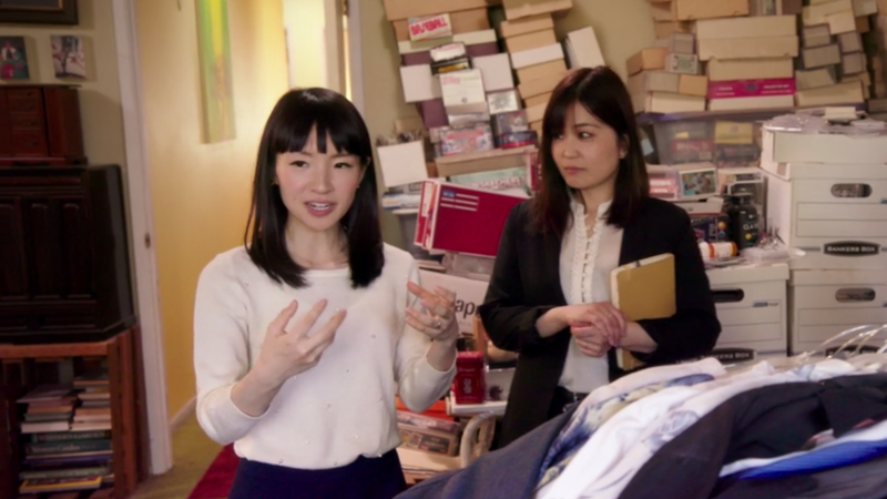 20190125-konmari01
