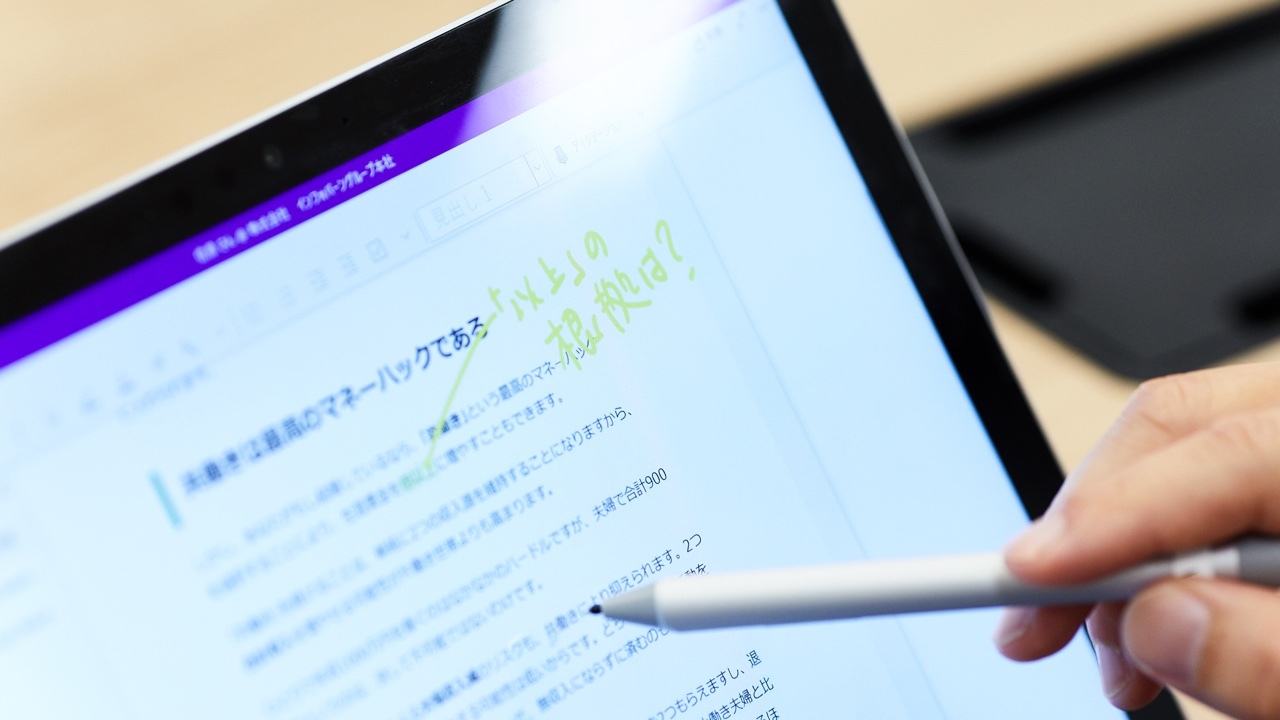 microsoft365_surface_05