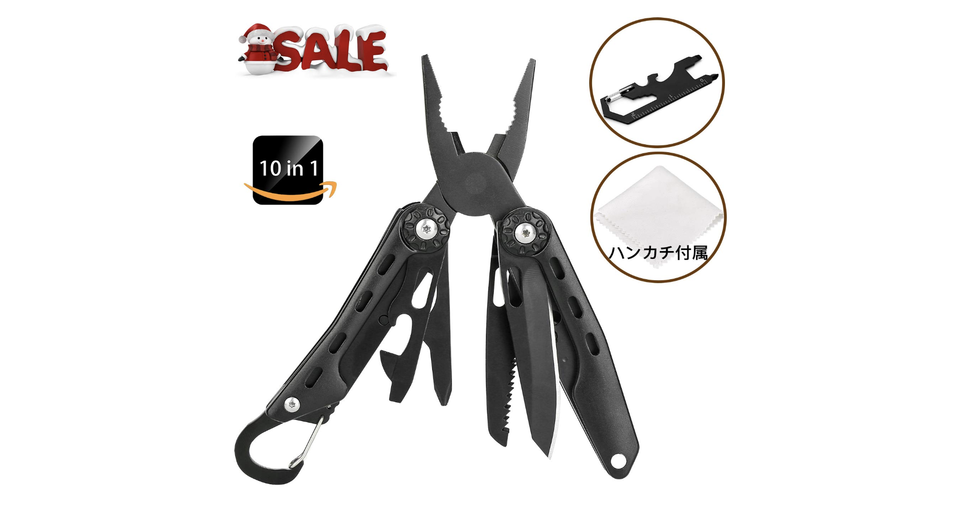 小さくて万能! 2000円以下で購入できる「10in1の多機能ナイフ」