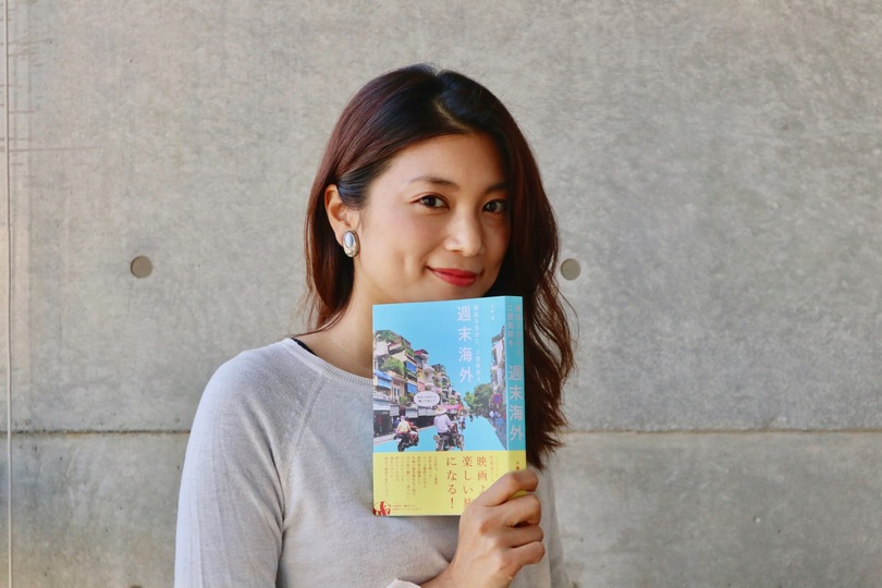 週末の海外旅行にはメリットがたくさん。旅作家の小林希さんに聞くライフハック