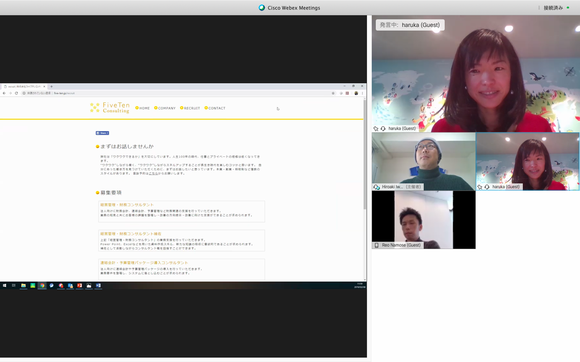 webex-ciscosystem11