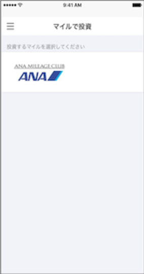 ana