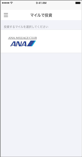 ana