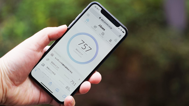 わかったつもりになってない？ ｢信用スコア｣元年、日本の実態とは