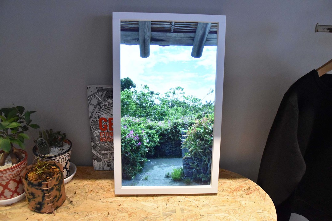 smartwindow1